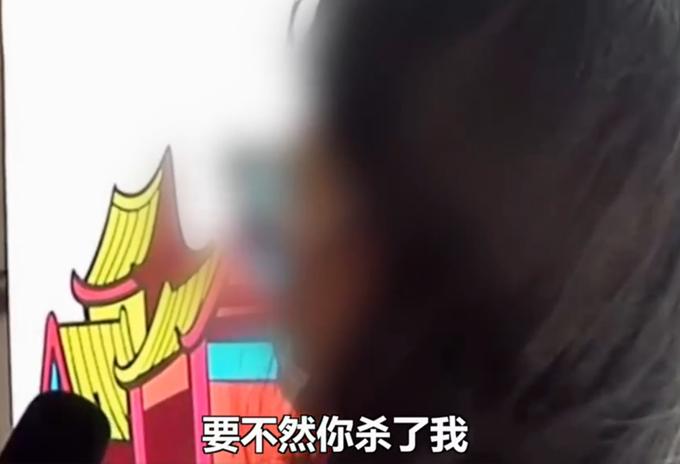 健身房私教骂人_私教健身房道歉_健身房私教起诉书