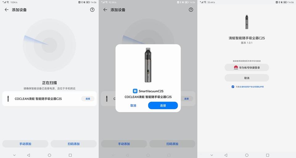 吸尘器方法_生活技巧吸尘器_吸尘器使用技巧