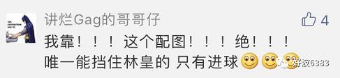 深圳游泳培训班南山_南山宋建波的女儿美国_钟南山女儿游泳冠军