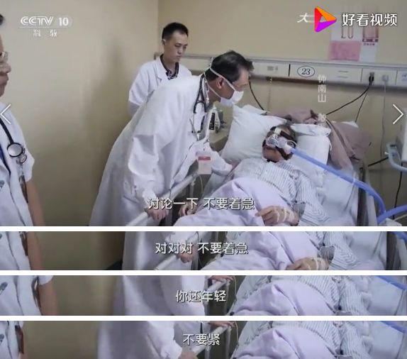 贾静雯女儿游泳视频_钟南山女儿游泳冠军_伦敦奥运会游泳女冠军是谁