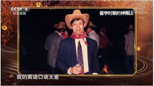 伦敦奥运会游泳女冠军是谁_钟南山女儿游泳冠军_贾静雯女儿游泳视频