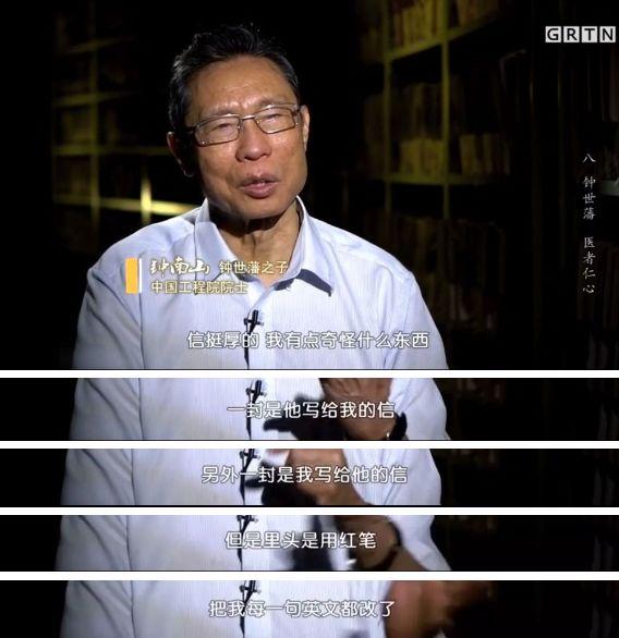 贾静雯女儿游泳视频_伦敦奥运会游泳女冠军是谁_钟南山女儿游泳冠军