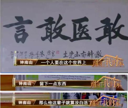 贾静雯女儿游泳视频_伦敦奥运会游泳女冠军是谁_钟南山女儿游泳冠军