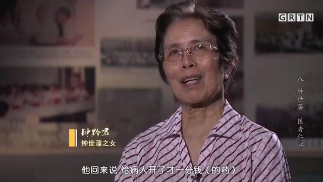 伦敦奥运会游泳女冠军是谁_钟南山女儿游泳冠军_贾静雯女儿游泳视频
