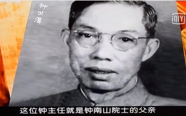 贾静雯女儿游泳视频_钟南山女儿游泳冠军_伦敦奥运会游泳女冠军是谁