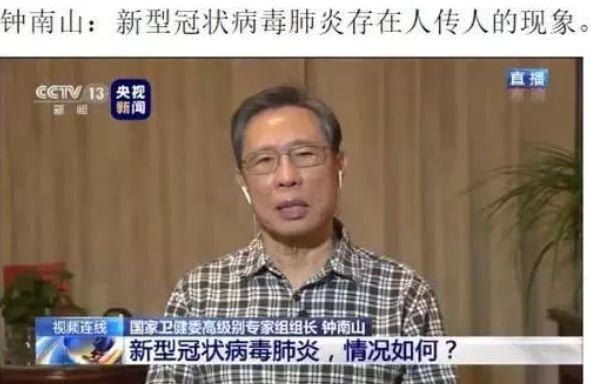 伦敦奥运会游泳女冠军是谁_贾静雯女儿游泳视频_钟南山女儿游泳冠军