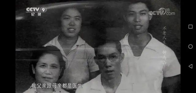 钟南山女儿游泳冠军_贾静雯女儿游泳视频_伦敦奥运会游泳女冠军是谁