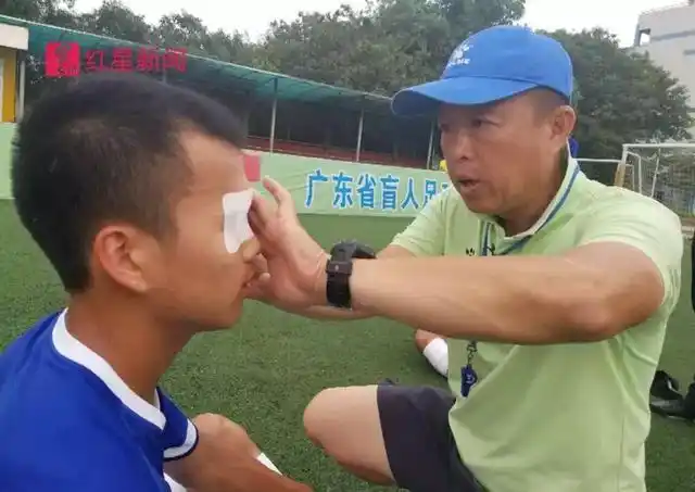 盲人足球金牌_盲人按摩足球冠军_盲人足球赛视频
