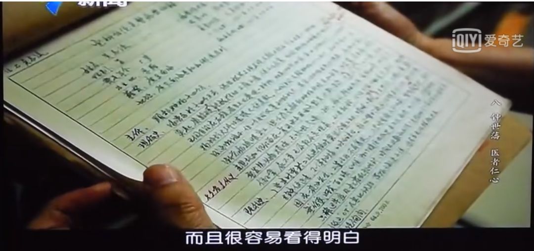 南山区游泳比赛_钟南山女儿游泳冠军_南山文体中心游泳考级