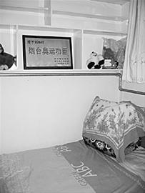 举重冠军有谁_举重冠军是哪个国家_举重冠军国家是几级运动