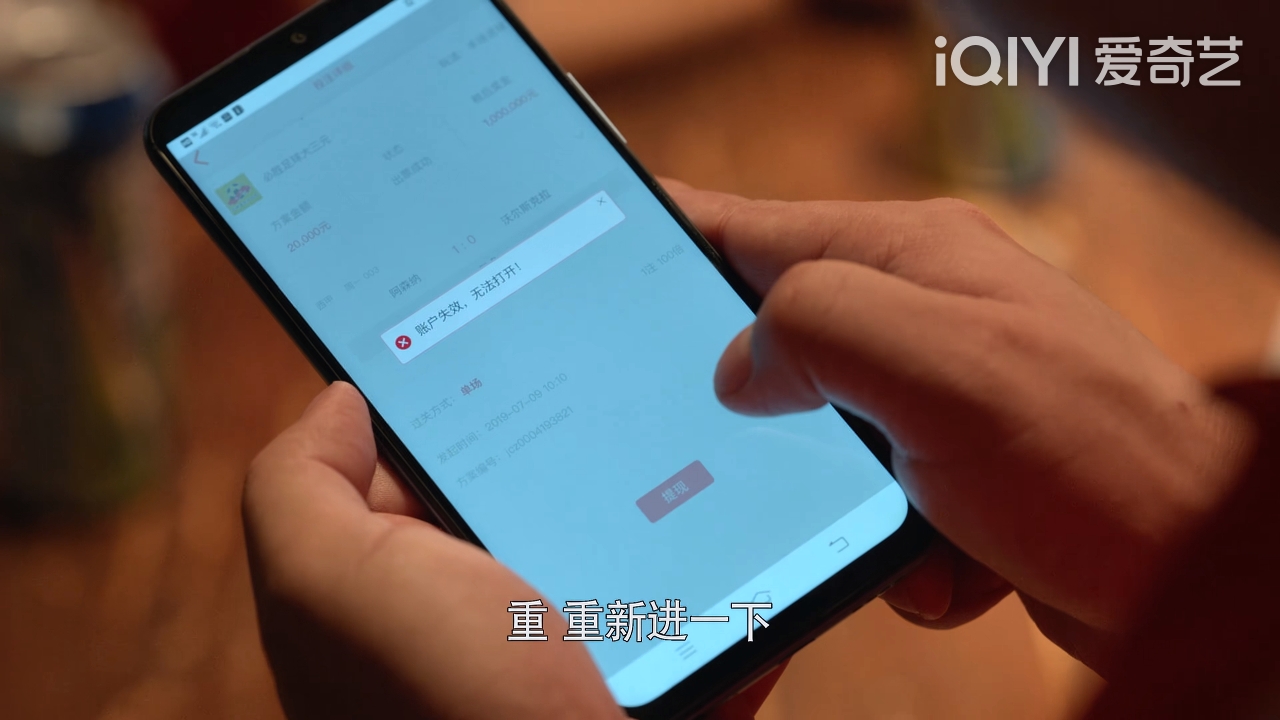 博彩足球技巧_博彩足球技巧_博彩足球技巧