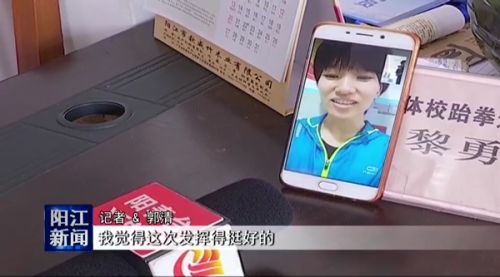 世界游泳女冠军_瑶瑶泳池_游泳世界冠军胡瑶瑶简介
