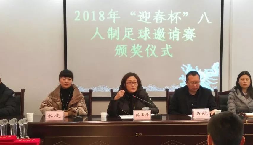 辽宁迎春杯足球冠军名单_辽宁足球队队员名单_辽宁名单足球冠军迎春杯是谁