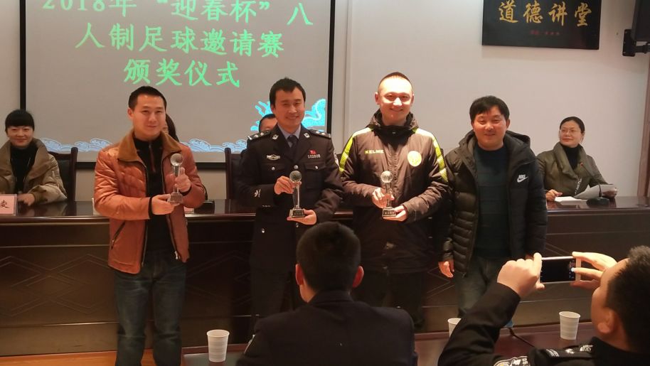 辽宁足球队队员名单_辽宁迎春杯足球冠军名单_辽宁名单足球冠军迎春杯是谁