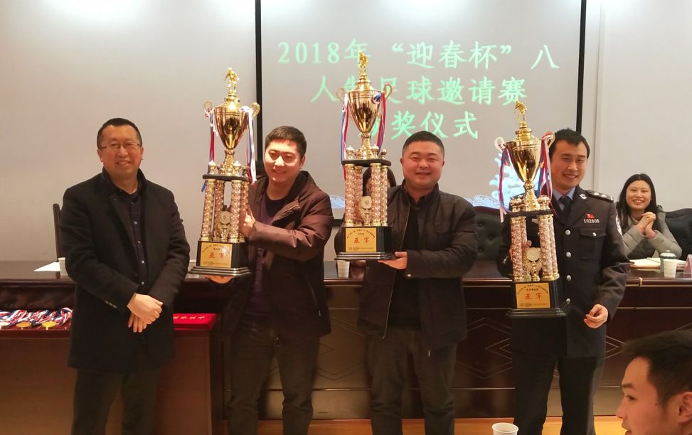 辽宁迎春杯足球冠军名单_辽宁足球队队员名单_辽宁名单足球冠军迎春杯是谁