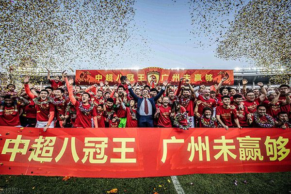 奖金足球冠军分别是多少_足球冠军奖牌多少个_足球冠军奖金怎么分的