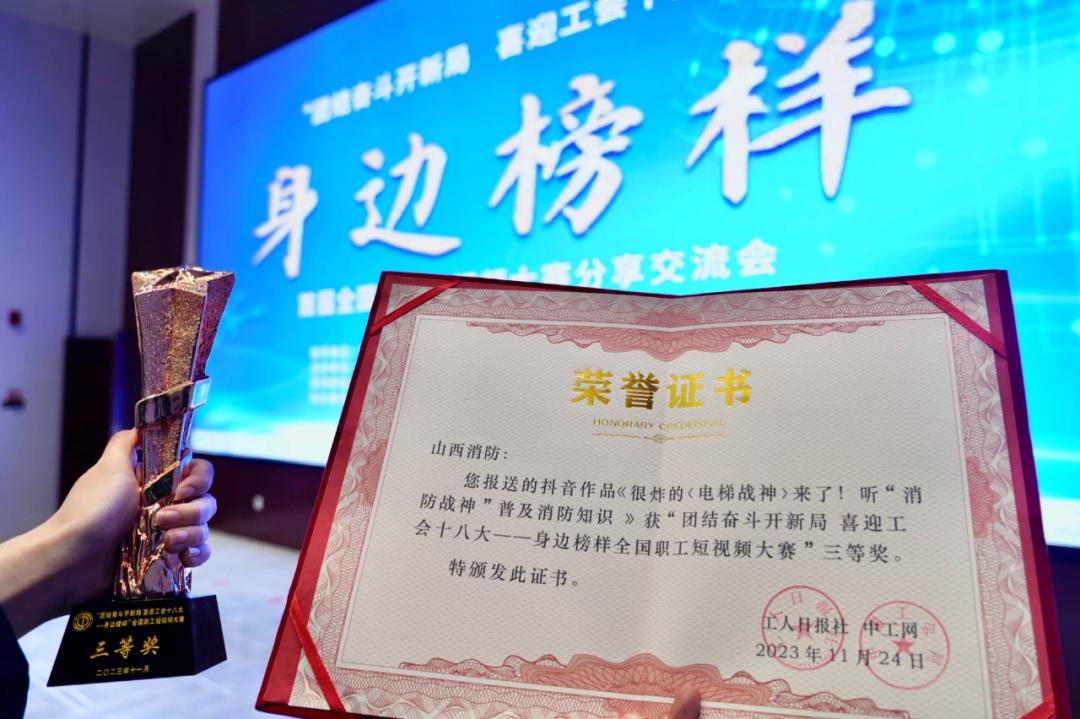 运动接龙_接龙运动游戏_接龙运动文案怎么写