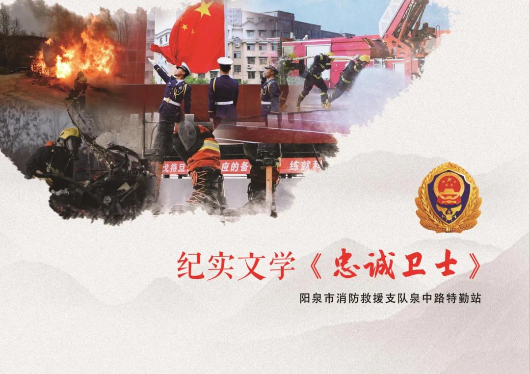 接龙运动文案怎么写_运动接龙_接龙运动游戏