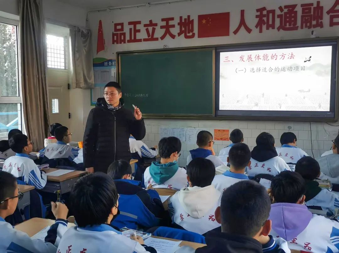 运动接龙_接龙运动文案怎么写_接龙运动会