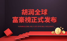 足球球员历史数据_历史上6号足球队员名单_足球比赛球员号码