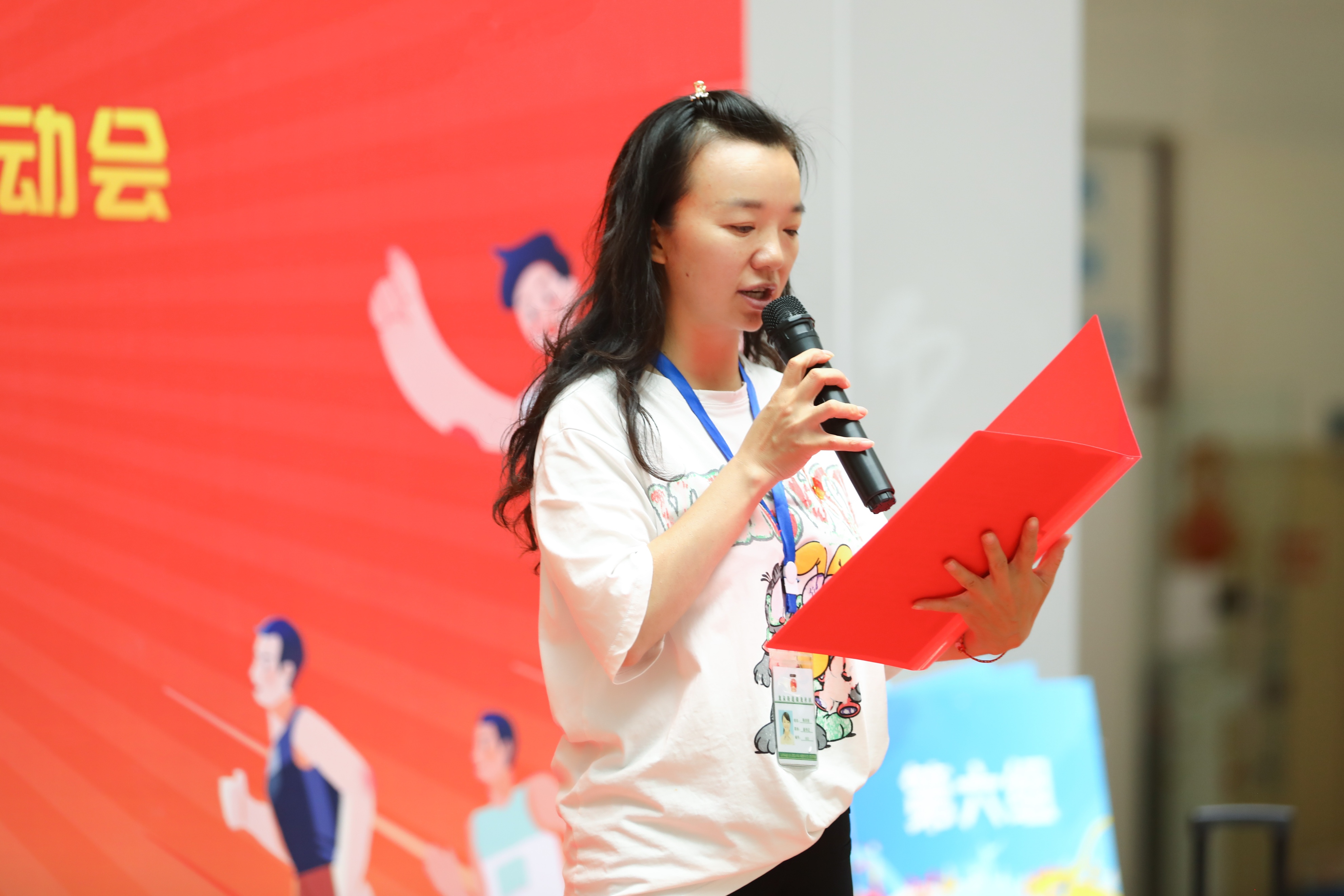 接龙运动会_运动接龙_接龙运动游戏
