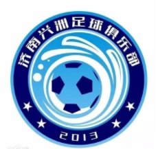 足球冠军有哪些人_足球队冠军拿历史过有奖金吗_历史有哪些队拿过足球冠军