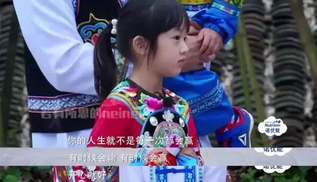 游泳输了打冠军_游泳冠军淹死了_游泳冠军被开除