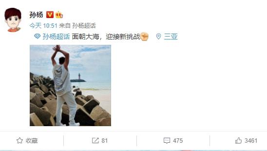 女儿的游泳老师是奥运冠军_游泳奥运冠军女儿老师是谁_奥运游泳女选手