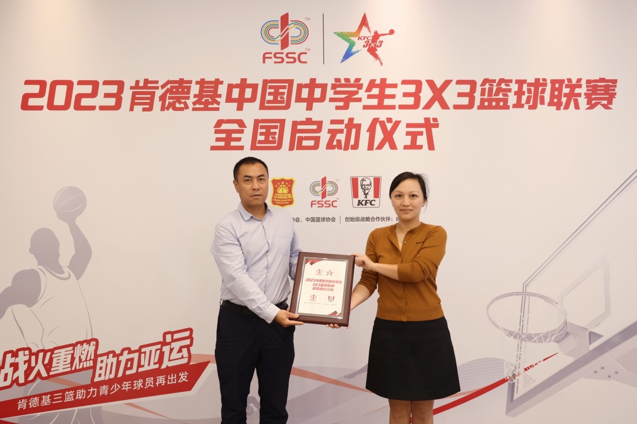三人篮球亚洲冠军_亚运冠三人篮球冠军_三人篮球亚运会冠军
