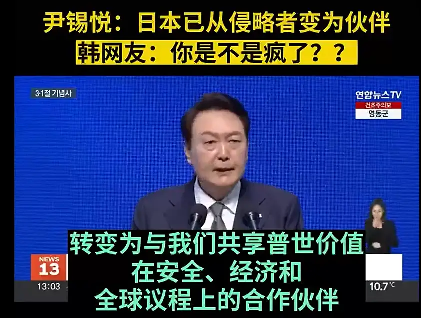 拉丁美洲独立运动_三一独立运动_美国独立运动