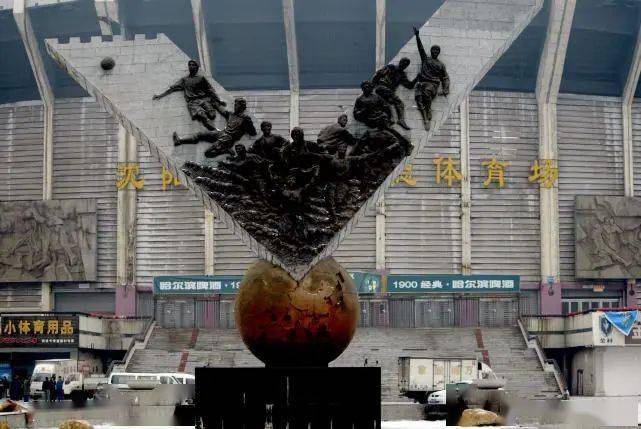 辽宁领先足球俱乐部的历史_辽宁领先足球俱乐部有限公司_辽宁省领先足球俱乐部