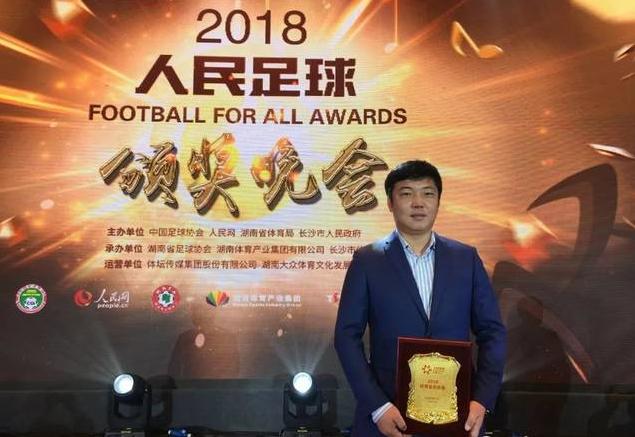 辽宁领先足球俱乐部有限公司_辽宁领先足球队_辽宁领先足球俱乐部的历史