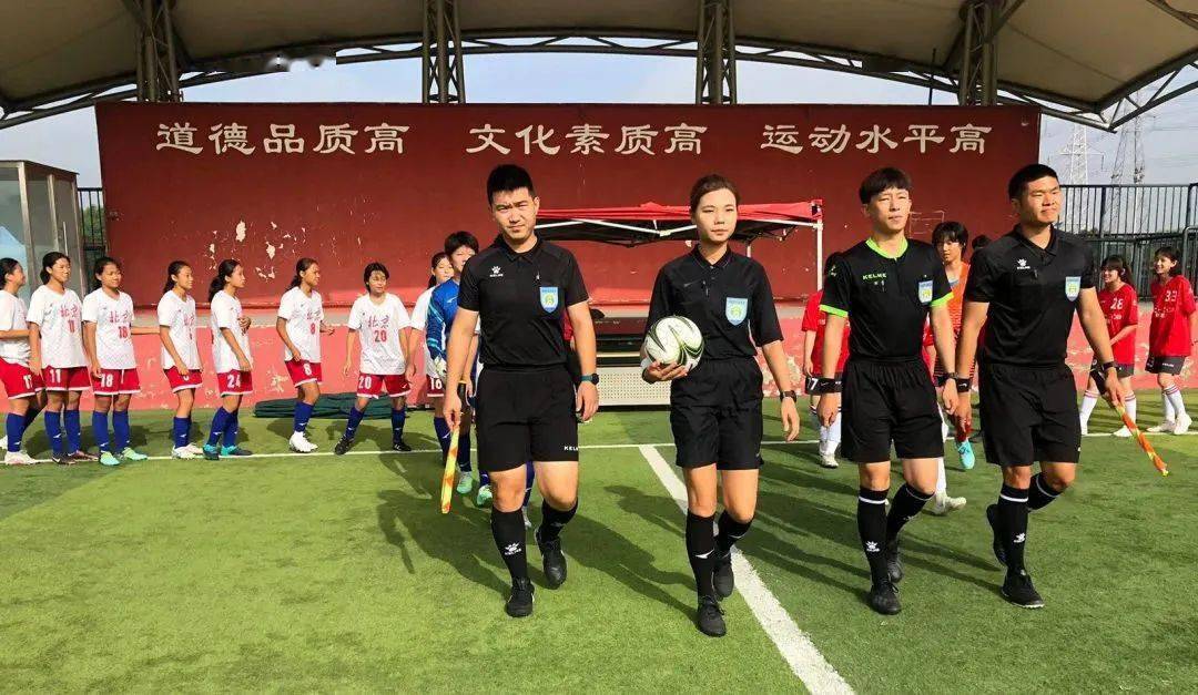 北京青少年足球俱乐部联赛冠军_北京青少年足球联赛2020_北京青少年足球联赛冠军名单