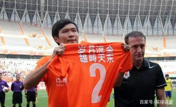 辽宁足球俱乐部总经理_辽宁领先足球俱乐部的历史_辽宁足球俱乐部历任董事长