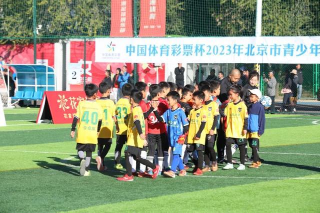 2023年北京市青少年足球俱乐部联赛开赛 171支球队2700余人参赛